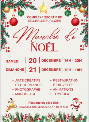 [Noël en Grand Sancerrois] Marché de Noël de Belleville-sur-Loire