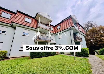 Appartement - 71 m² - 3 pièces