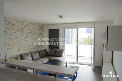 Appartement - 47 m² - 2 pièces