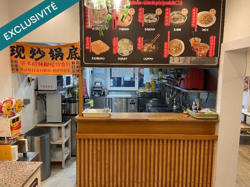 Local commercial - 100 m²