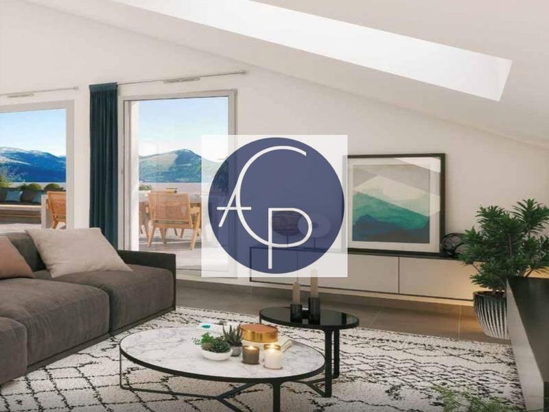 Appartement - 42 m² - 2 pièces