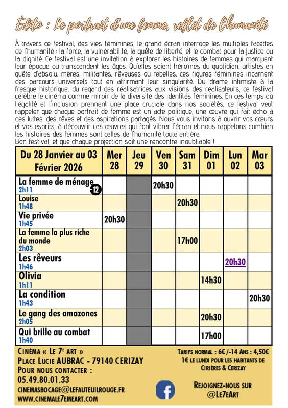 Cinéma - Festival "Le portrait d'une femme"