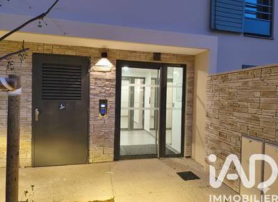 Appartement - 47 m² - 2 pièces