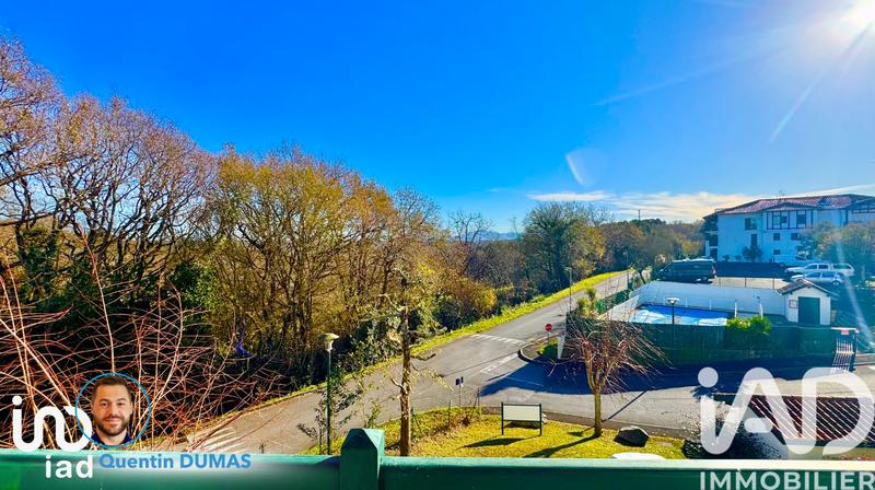 Appartement - 32 m² - 1 pièce