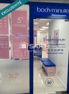 Local commercial - 76 m² - 1 pièce