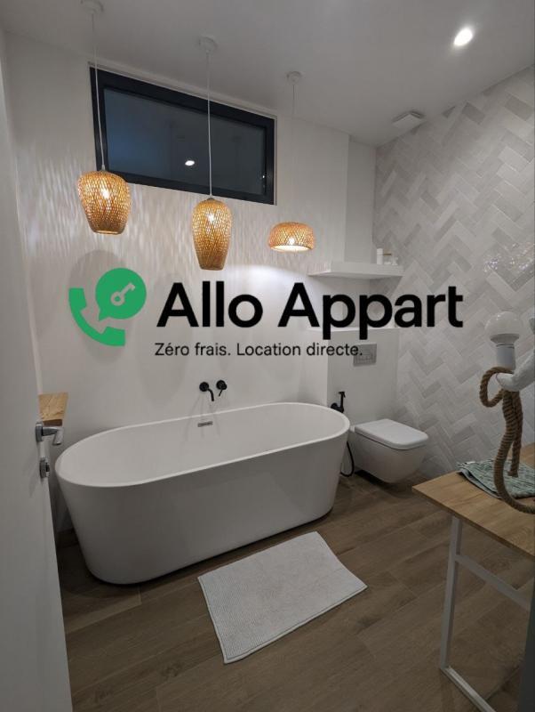 Appartement - 47 m² - 2 pièces