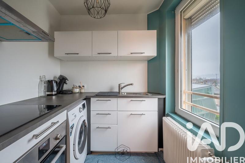 Appartement - 53 m² - 3 pièces