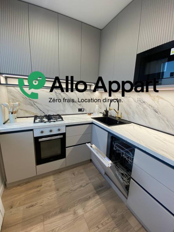 Appartement - 40 m² - 2 pièces