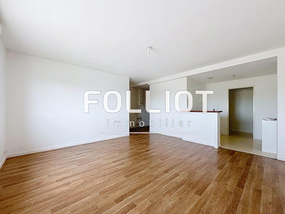 Appartement - 53 m² - 2 pièces