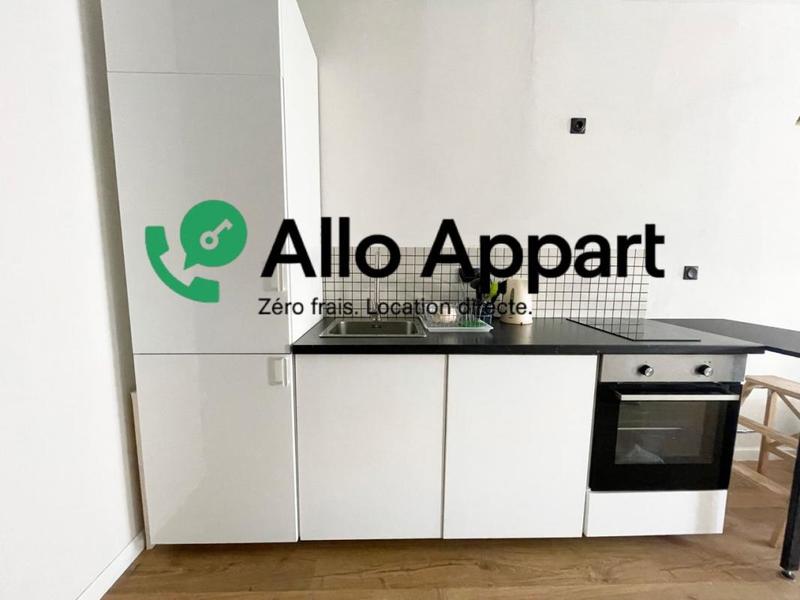 Studio - 23 m² - 1 pièce