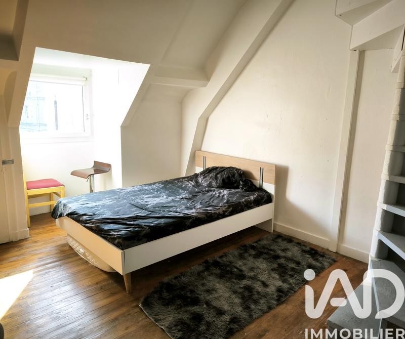 Appartement - 47 m² - 3 pièces