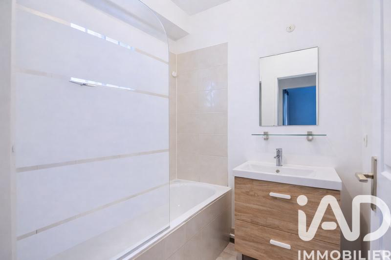 Appartement - 34 m² - 2 pièces