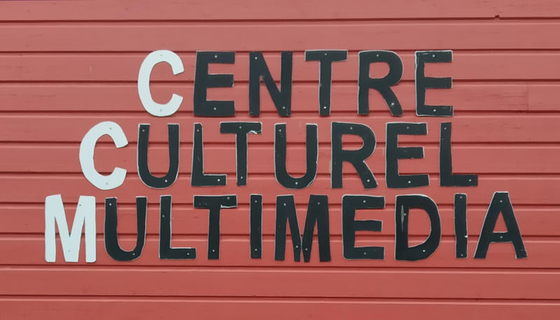 Centre Culturel et Multimédia