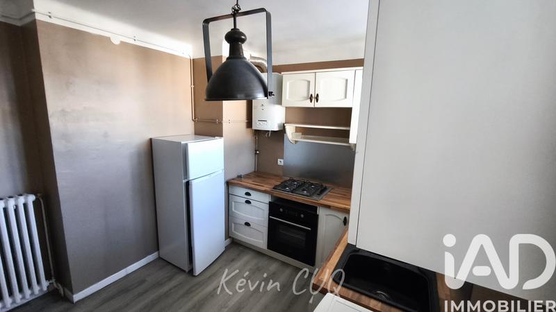 Appartement - 33 m² - 1 pièce