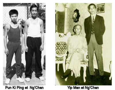 Tai Yin wing chun