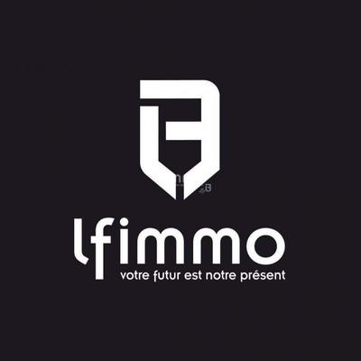 Bureau - 226 m² - 10 pièces