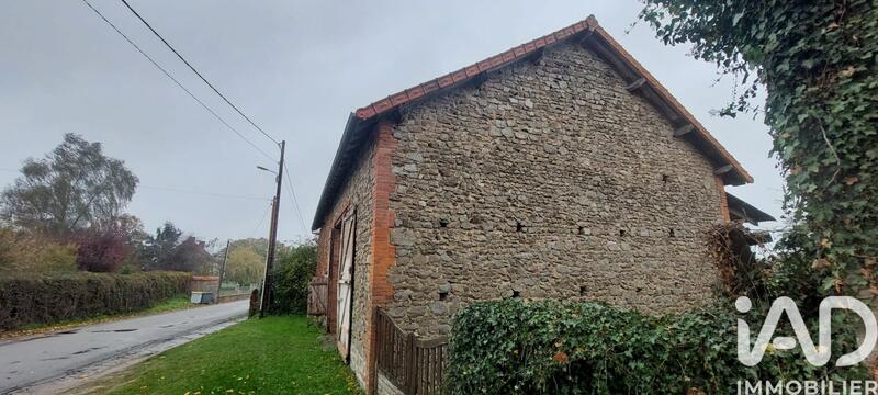 Ferme - 1 m² - 1 pièce