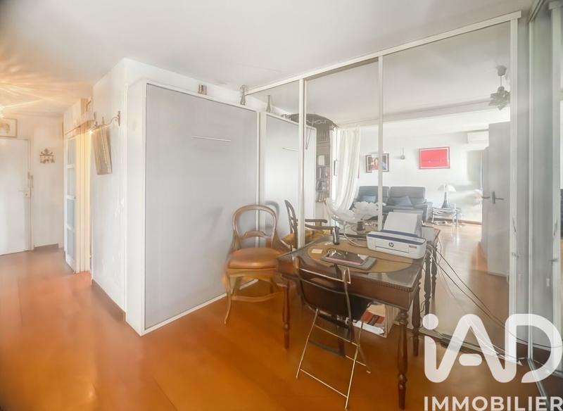 Appartement - 50 m² - 2 pièces