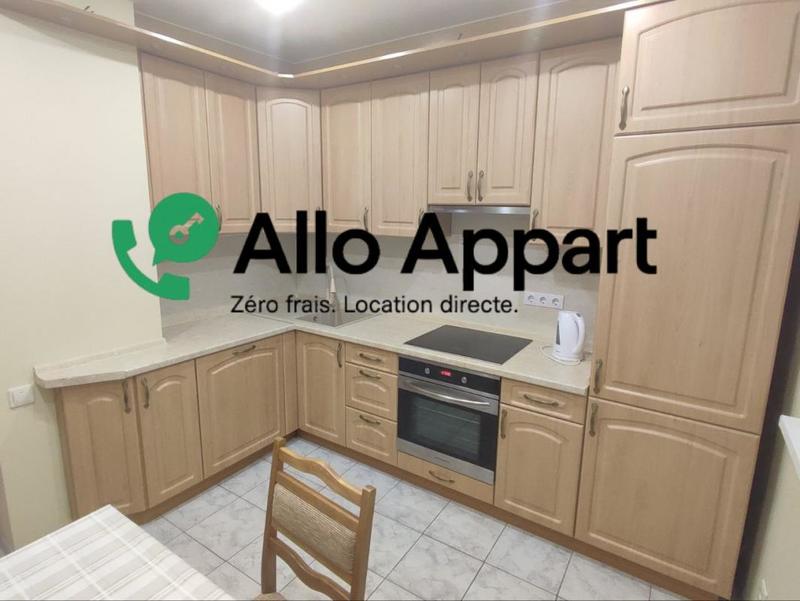 Studio - 33 m² - 1 pièce