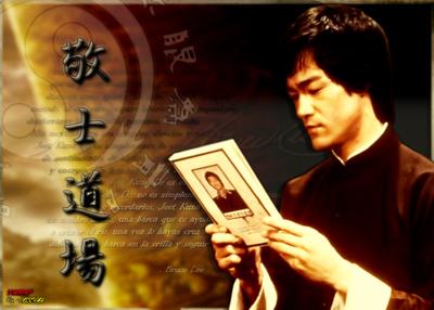 Conférence : Bruce Lee le philosophe combattant