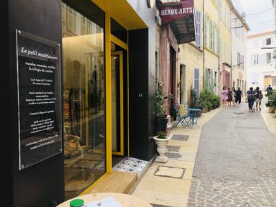 Le petit matelassier