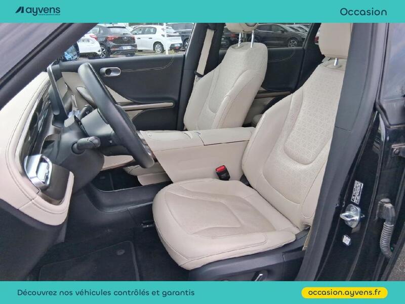 Smart #1 272ch 66kWh Premium