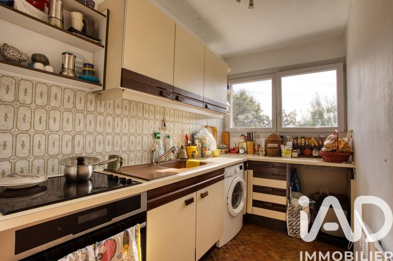 Appartement - 47 m² - 2 pièces