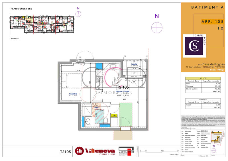 Appartement - 35 m² - 2 pièces