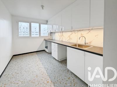 Appartement - 53 m² - 2 pièces