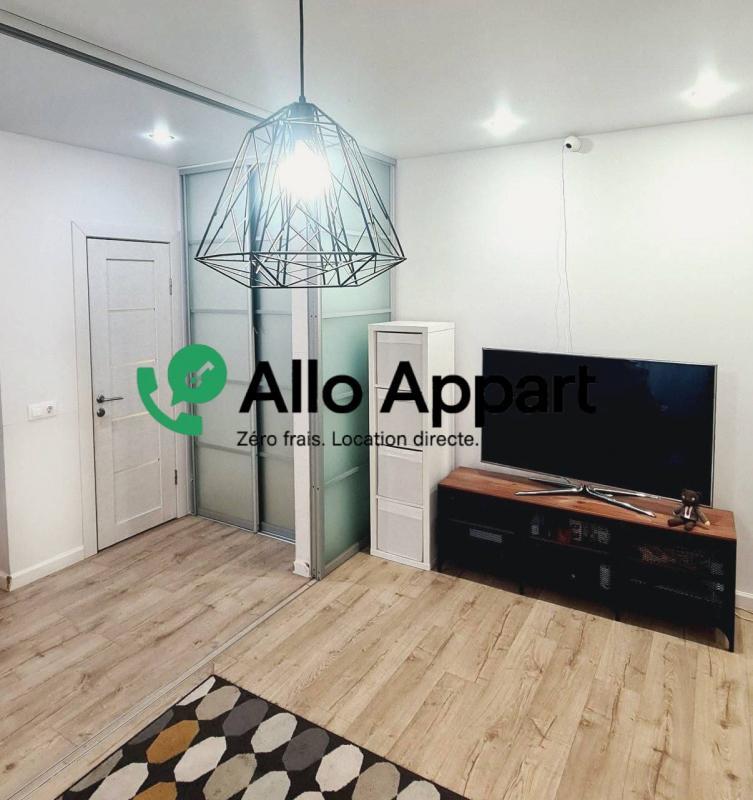 Appartement - 41 m² - 2 pièces