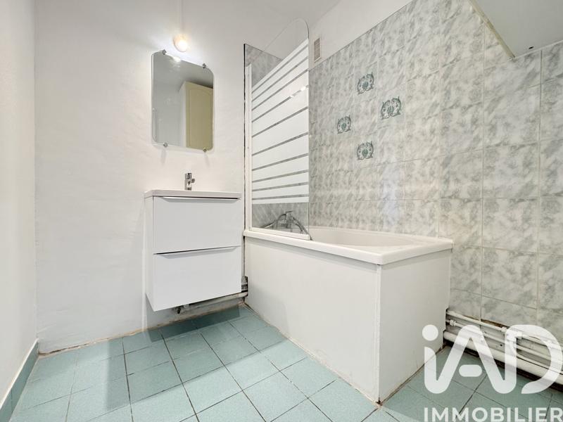 Appartement - 33 m² - 2 pièces