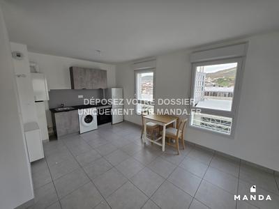 Appartement - 45 m² - 2 pièces
