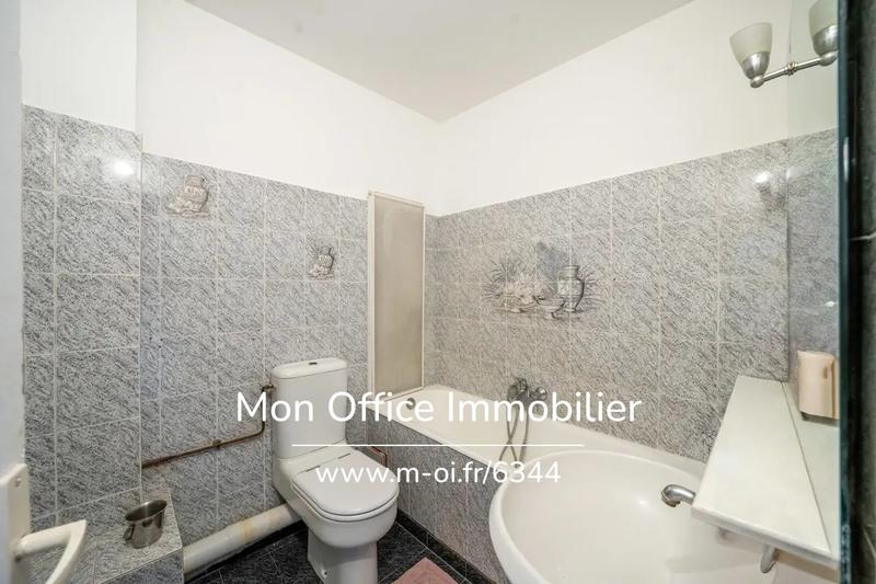Appartement - 34 m² - 2 pièces