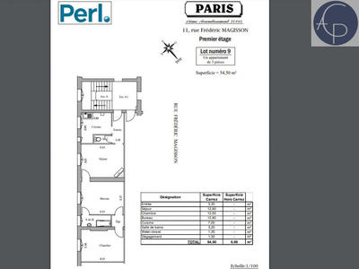 Appartement - 55 m² - 3 pièces