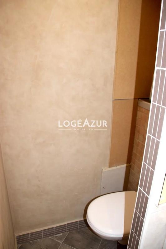 Local d'activités - 32 m² - 2 pièces