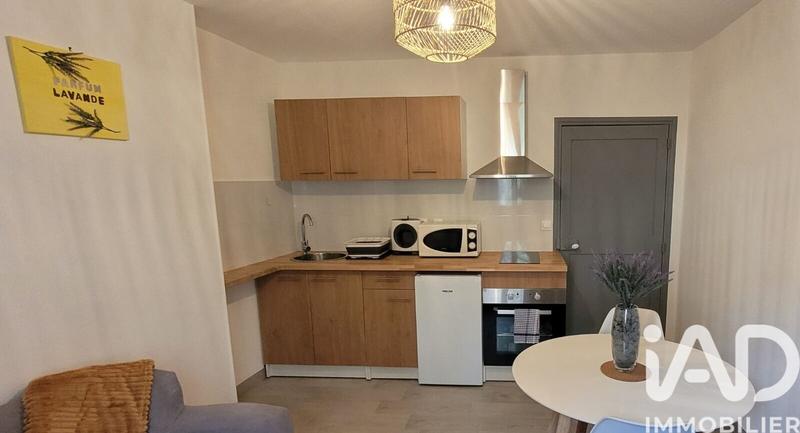 Appartement - 32 m² - 2 pièces