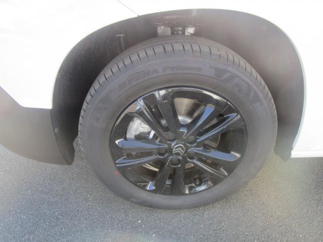 Citroën Berlingo Taille m BlueHDi 130 s&amp;S Eat8 Max N1 Sans Malus