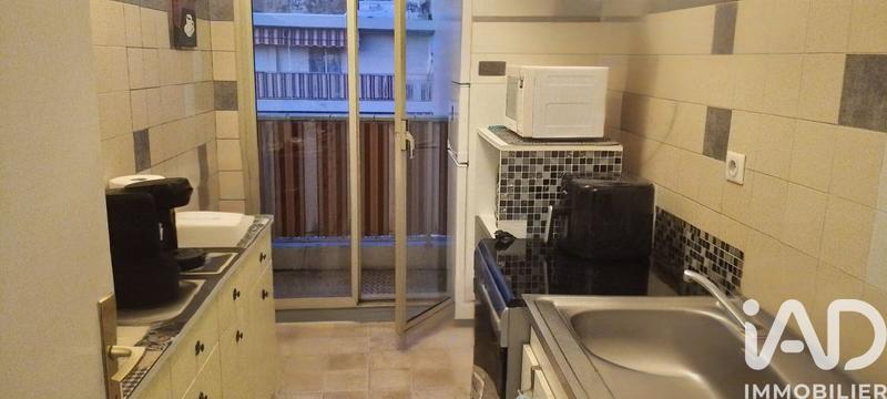 Appartement - 55 m² - 2 pièces