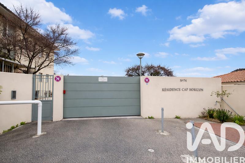 Appartement - 43 m² - 2 pièces