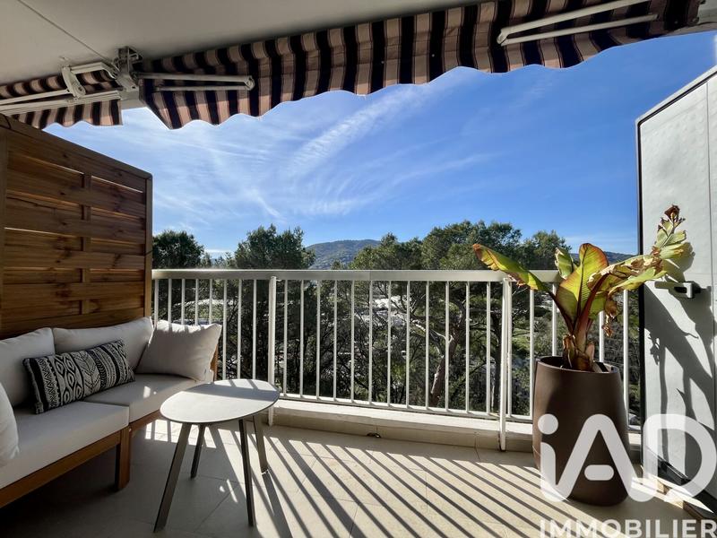 Appartement - 31 m² - 2 pièces