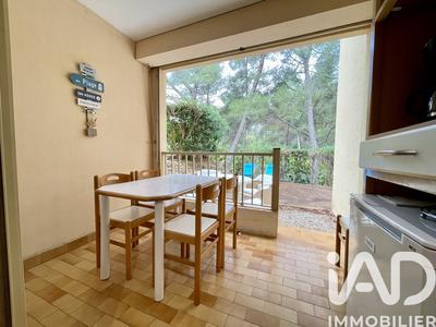 Appartement - 22 m² - 1 pièce