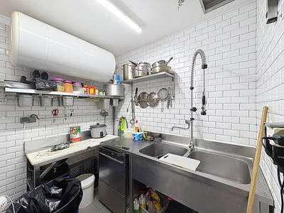 Fonds de commerce - 55 m²