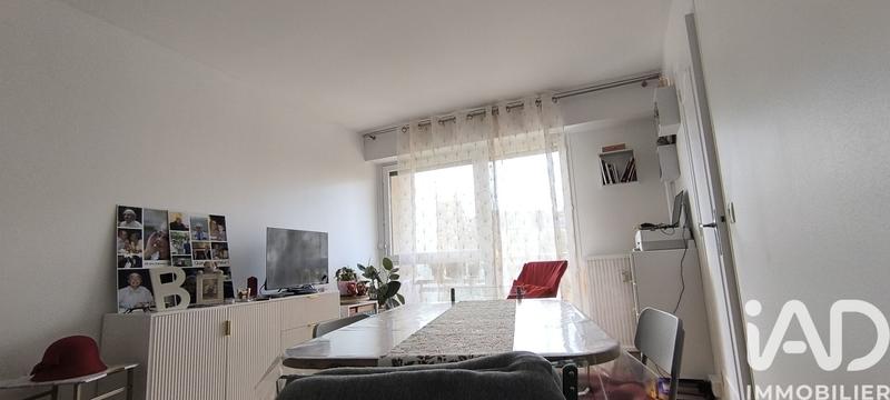 Appartement - 29 m² - 1 pièce