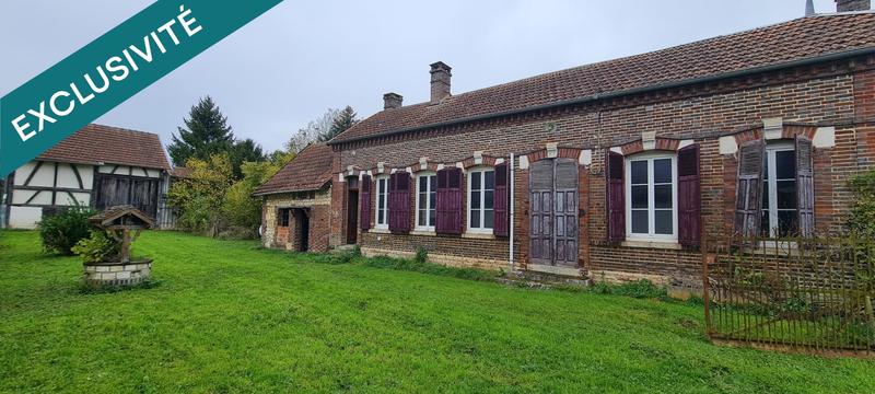 Maison - 60 m² - 2 pièces