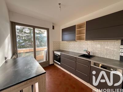 Appartement - 33 m² - 2 pièces