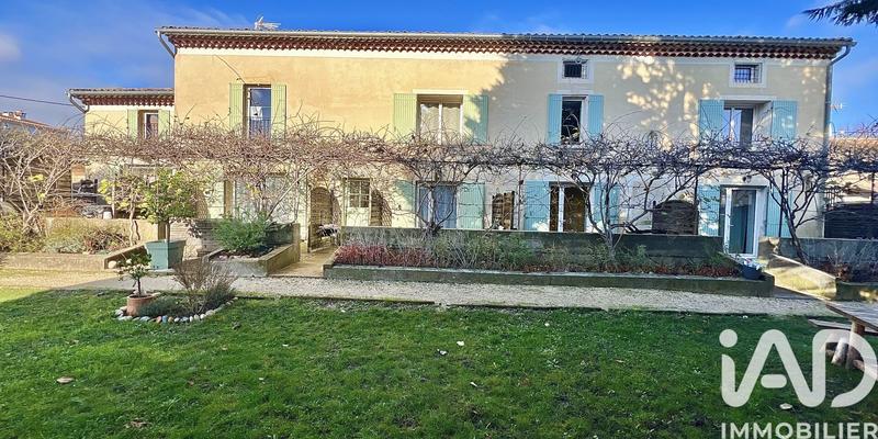 Appartement - 33 m² - 2 pièces