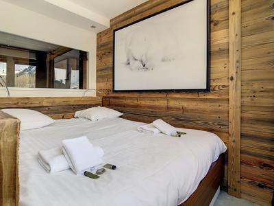 Appartement - 39 m² - 3 pièces