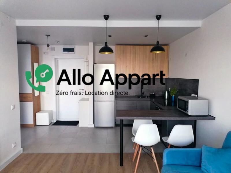 Appartement - 42 m² - 2 pièces