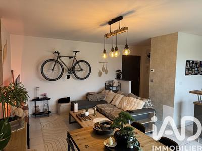 Appartement - 45 m² - 2 pièces