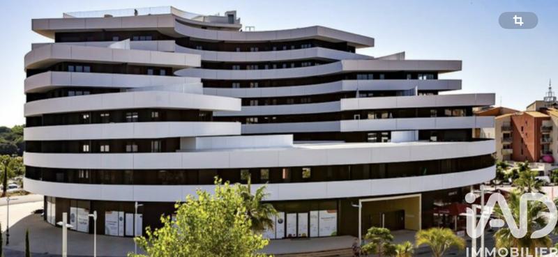 Appartement - 36 m² - 2 pièces